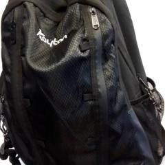 Backpack, as reported by Hermes Eindhoven using iLost