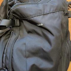 Mala de mão, como reportado por GVB utilizando o iLost