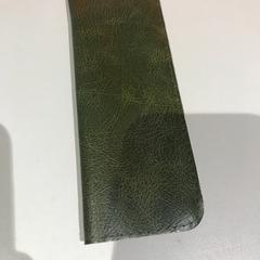 Brillenkoker, como reportado por Bibliotheek Neude (Utrecht) utilizando o iLost