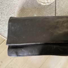 Portemonnee, iLost'a bildirildiği gibi