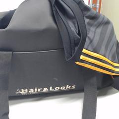 Gimnasio poltsa, gisa salatu by Gemeente Utrecht iLost erabiliz