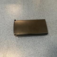 Fiets accu, zoals gemeld door Breng Arnhem met iLost