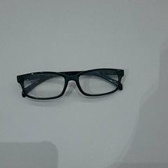 Lunettes Groen, sterkte +3,0, a été signalé par Van der Valk Hotel Schiphol utilisant iLost