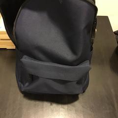 Ruksak, ako bolo nahlásené U-OV Utrecht pomocou iLost