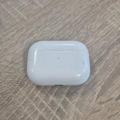 Earpodsdoosje, amint azt EBS OV Poeldijk az iLost segítségével jelentette.