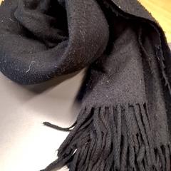 Bufanda echarpe, segons ha informat IKEA Nice Saint Isidore mitjançant iLost