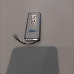 Távirányító, amint azt Arriva Limburg Zuid az iLost segítségével jelentette.