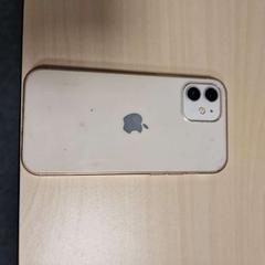 Telèfon Apple, segons ha informat Gemeente Roermond mitjançant iLost