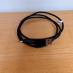 Ladegerät Svart, gemeldet von Keolis Lund über iLost