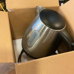 Kettle, as reported by MEININGER Hotel Marseille Centre la Joliette using iLost