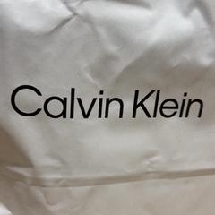 Purchase calvin klein, amint azt Designer Outlet Roermond az iLost segítségével jelentette.
