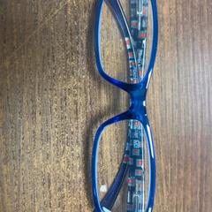 Brýle, jak nahlášeno Pathé Leeuwarden pomocí iLost