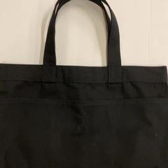 İLost kullanarak IKEA鶴浜 tarafından bildirildiği gibi かばん