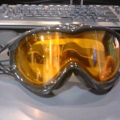 Skibril, zoals gemeld door SnowWorld Landgraaf met iLost