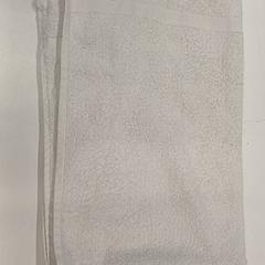 Toalha blanche, como reportado por IKEA Clermont Ferrand utilizando o iLost