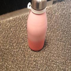 Parfum, a été signalé par Van der Valk Hotel Tiel utilisant iLost