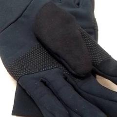 Handschuhe Zwart, gemeldet von Qbuzz Fryslân über iLost