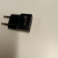 Adapter, amint azt Vrije Universiteit Brussel (VUB) az iLost segítségével jelentette.