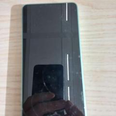 Smartphone Poco, a été signalé par Arriva West-Brabant utilisant iLost