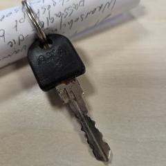 Fietssleutel axa, segons s'ha informat a iLost