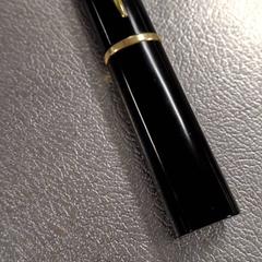 Betaurreko-zorroa betaurrekoekin, gisa salatu by IKEA Amsterdam iLost erabiliz