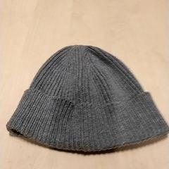 Gorro, segons ha informat IKEA Zwolle mitjançant iLost
