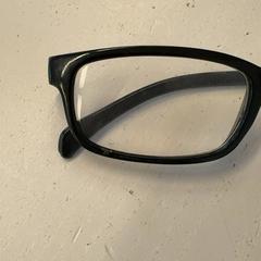 Lunettes, a été signalé par GVB utilisant iLost