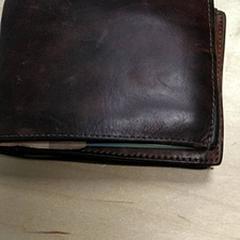 Plånbok Henkens, rapporterat av IKEA Hasselt med iLost