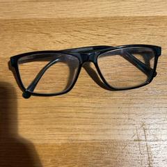 Gafas glasses, ha sido reportado por Designer Outlet Roermond con iLost