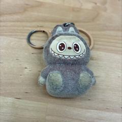 Chaveiro, segundo informou IKEA Ostrava usando iLost