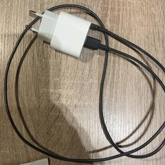 Adapter, amint azt Van der Valk Hotel Apeldoorn - De Cantharel az iLost segítségével jelentette.