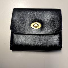 Portemonnee Bakker, zoals gemeld door Connexxion Haarlem IJmond met iLost