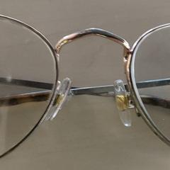 Lunettes, a été signalé par Regio Antwerpen - Brussel utilisant iLost