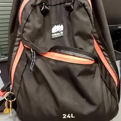 Rugtas/rugzak, zgłoszono przez Qbuzz GD Groningen HS przy użyciu iLost