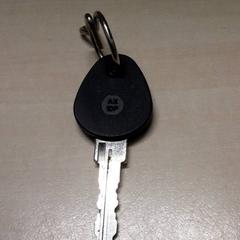 Chave, como reportado por Arriva Oost-Brabant utilizando o iLost
