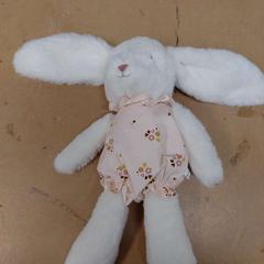 Joguina, segons ha informat IKEA Reims Thillois mitjançant iLost