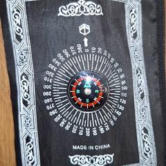 Gebedsmat, as reported by Qbuzz DMG using iLost