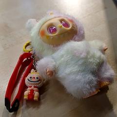 İLost kullanarak IKEA Toulouse tarafından bildirildiği gibi Oyuncak