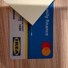 Carte financement ikea, amint azt IKEA Villiers-sur-Marne az iLost segítségével jelentette.