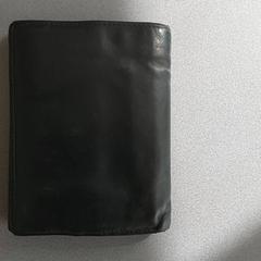 Cartera - Mohammadi, segons ha informat Centraal magazijn mitjançant iLost