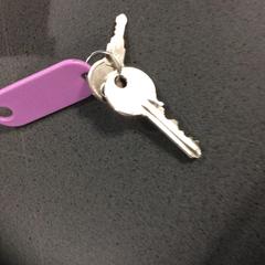 Chiavi, come riportato da Breng Nijmegen utilizzando iLost