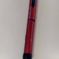 Pluma de insulina Insuline pen novopen echo plus, ha sido reportado por Bobbejaanland con iLost