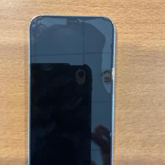 Iphone Wit, som rapportert av Gemeente Amsterdam ved bruk av iLost
