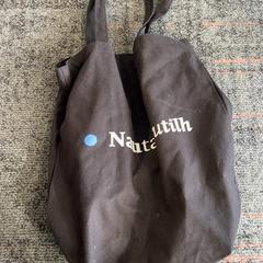 Bolsa tote, segundo informou Connexxion Amstelland-Meerlanden Schiphol Noord usando iLost