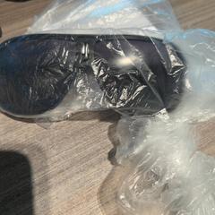 Napszemüveg, amint azt Van der Valk Hotel Haarlem az iLost segítségével jelentette.