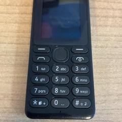 Telefone Achterkant kleur opgeven a.u.b. Nokia, como reportado por RRReis Veluwe Zuid - Apeldoorn utilizando o iLost
