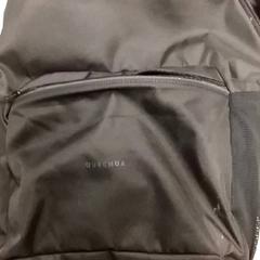 Backpack, as reported by RET using iLost