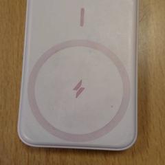 بنك الطاقة Pink powerbck، كما تم الإبلاغ عنه بواسطة Inntel Hotels Amsterdam Centre عبر iLost