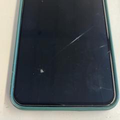 Telefon, jak nahlášeno HTM pomocí iLost