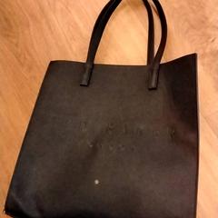 Taška, ako bolo nahlásené HTM pomocou iLost